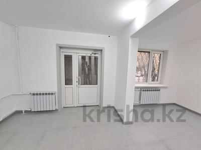 Офисы, склады · 44 м² за 300 000 〒 в Караганде, Казыбек би р-н