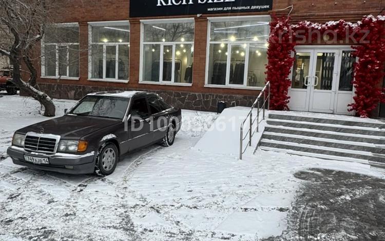 Кеңселер, дүкендер мен бутиктер, сұлулық салондары, медорталықтар мен дәріханалар, білім орталықтары, кабинеттер және жұмыс орындары, студиялар · 228 м², бағасы: ~ 1.2 млн 〒 в Павлодаре — фото 16
