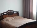 3-комнатная квартира · 60 м² · 5/5 этаж, мкр Сайран, Утеген батыра 92 — Утеген батыра - Кабдолова за 47 млн ₸ в Алматы, Ауэзовский р-н — фото 12