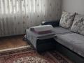 3-комнатная квартира · 60 м² · 5/5 этаж, мкр Сайран, Утеген батыра 92 — Утеген батыра - Кабдолова за 47 млн ₸ в Алматы, Ауэзовский р-н — фото 15