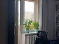 3-комнатная квартира · 60 м² · 5/5 этаж, мкр Сайран, Утеген батыра 92 — Утеген батыра - Кабдолова за 47 млн ₸ в Алматы, Ауэзовский р-н — фото 4