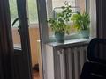 3-комнатная квартира · 60 м² · 5/5 этаж, мкр Сайран, Утеген батыра 92 — Утеген батыра - Кабдолова за 47 млн ₸ в Алматы, Ауэзовский р-н — фото 6