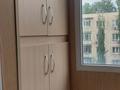 3-комнатная квартира · 60 м² · 5/5 этаж, мкр Сайран, Утеген батыра 92 — Утеген батыра - Кабдолова за 47 млн ₸ в Алматы, Ауэзовский р-н — фото 7