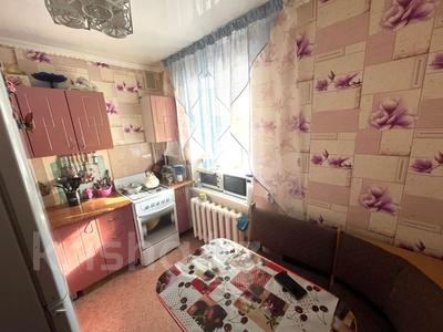 3-комнатная квартира · 59.4 м² · 9/9 этаж, Ленина 187 за ~ 13.5 млн 〒 в Рудном