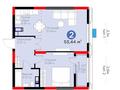 2-комнатная квартира · 53 м² · 13 этаж, Турар Рыскулов 9 за 48 млн ₸ в Астане, Есильский р-н — фото 2