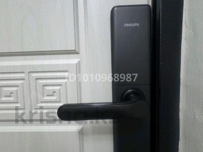 3-комнатная квартира · 75 м² · 1/2 этаж, Сәді Дүйсенбеков за 16 млн 〒 в Кульсары