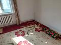 Жеке үй · 5 бөлме · 270 м² · 10 жүзд., Әндірбаев 344 — Айша-Бейбі магазин қарсы бетте., бағасы: 17 млн ₸ в Кульсары — фото 14