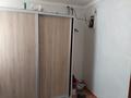 Жеке үй · 5 бөлме · 270 м² · 10 жүзд., Әндірбаев 344 — Айша-Бейбі магазин қарсы бетте., бағасы: 17 млн ₸ в Кульсары — фото 21