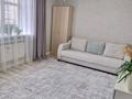 3-комнатная квартира · 70.5 м² · 3/5 этаж, Е319 2А за 43 млн ₸ в Астане, Есильский р-н — фото 12