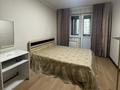 2-бөлмелі пәтер · 80 м² · 6/12 қабат, мкр Жетысу-3 55 — Абая момушулы, бағасы: 300 000 ₸ в Алматы, Ауэзовский р-н — фото 4