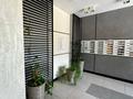 2-комнатная квартира · 63.5 м² · 7/12 этаж, Абиша Кекилбайулы 97а за 74 млн ₸ в Алматы, Бостандыкский р-н — фото 20