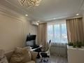 2-комнатная квартира · 63.5 м² · 7/12 этаж, Абиша Кекилбайулы 97а за 74 млн ₸ в Алматы, Бостандыкский р-н — фото 31