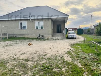 Отдельный дом · 4 комнаты · 150 м² · 10 сот., Коктал Теректы 45/2 за 47 млн ₸ в Талдыкоргане
