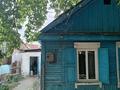 Отдельный дом · 3 комнаты · 58 м² · 2 сот., Пристанская 35 за 10 млн ₸ в Семее — фото 15