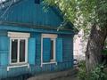 Отдельный дом · 3 комнаты · 58 м² · 2 сот., Пристанская 35 за 10 млн ₸ в Семее — фото 9
