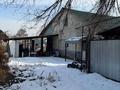 Отдельный дом · 6 комнат · 126.8 м² · 8.7 сот., Момышулы за 42 млн ₸ в Иргели — фото 12