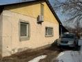 Отдельный дом · 6 комнат · 126.8 м² · 8.7 сот., Момышулы за 42 млн ₸ в Иргели — фото 8