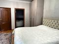 3-бөлмелі пәтер · 134 м² · 13/20 қабат, Брусиловского 163 — ТОРГ, бағасы: 73 млн ₸ в Алматы, Алмалинский р-н — фото 12