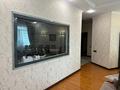 4-бөлмелі пәтер · 120.4 м² · 2/15 қабат, Абая 150/230 — Тургут Озала, бағасы: 95 млн ₸ в Алматы, Бостандыкский р-н — фото 3
