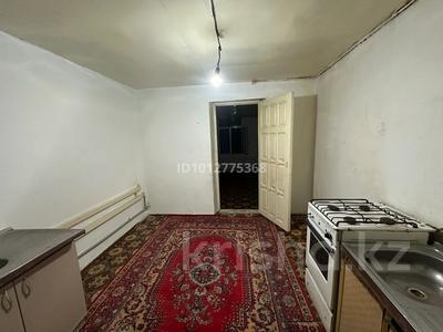 Часть дома · 1 комната · 32 м², 1 Кок сай 57 — Кабанбай батыр за 65 000 ₸ в Шымкенте, Аль-Фарабийский р-н
