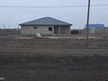 Часть дома · 5 комнат · 225 м² · 10 сот., Алмалы , ул Теңдік 47 за 11 млн ₸ в Атырау — фото 2