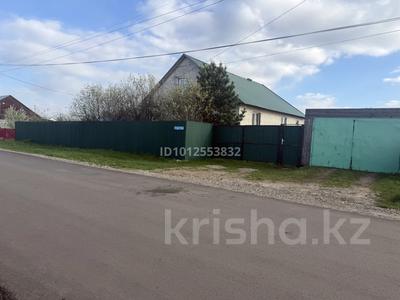 Отдельный дом · 5 комнат · 120 м² · 10 сот., Конституция Казахстана 15А за 27 млн ₸ в Бишкуле
