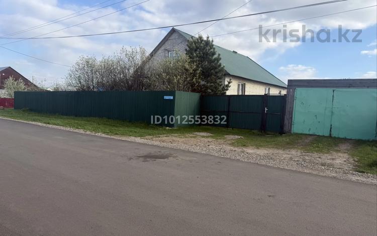 Жеке үй · 5 бөлме · 120 м² · 10 сот., Конституция Казахстана 15А, бағасы: 27 млн ₸ в Бишкуле — фото 2