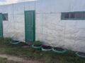 Жеке үй · 5 бөлме · 120 м² · 10 сот., Конституция Казахстана 15А, бағасы: 27 млн ₸ в Бишкуле — фото 2