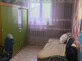 Жеке үй · 5 бөлме · 120 м² · 10 сот., Конституция Казахстана 15А, бағасы: 27 млн ₸ в Бишкуле — фото 30