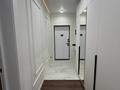 4-комнатная квартира · 81 м² · 12/13 этаж, Назарбаева 28А за 600 000 ₸ в Алматы, Жетысуский р-н — фото 12