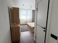 4-комнатная квартира · 81 м² · 12/13 этаж, Назарбаева 28А за 600 000 ₸ в Алматы, Жетысуский р-н — фото 13