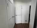 4-комнатная квартира · 81 м² · 12/13 этаж, Назарбаева 28А за 600 000 ₸ в Алматы, Жетысуский р-н — фото 3