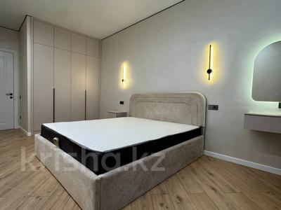 3-комнатная квартира · 70 м² · 12/18 этаж, Сыганак 28 за 51 млн 〒 в Астане