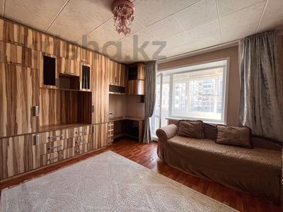 Продажа квартир в Карагандинской обл.: 1-комнатная квартира · 45 м² · 5/5 этаж, Майкудук, Мкр Голубые пруды 16 — Торговый дом Сырдарья за 12.8 млн 〒 1-комнатная квартира · 45 м² · 5/5 этаж, Майкудук, Мкр Голубые пруды 16 — Торговый дом Сырдарья за 12.8 млн 〒 в Караганде, Алихана Бокейханова р-н