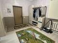 Отдельный дом · 4 комнаты · 160.2 м² · , Керей Закарияұлы 167 за 33 млн ₸ в Кульсары — фото 17