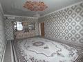 Отдельный дом · 4 комнаты · 160.2 м² · , Керей Закарияұлы 167 за 33 млн ₸ в Кульсары — фото 3