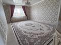 Отдельный дом · 4 комнаты · 160.2 м² · , Керей Закарияұлы 167 за 33 млн ₸ в Кульсары — фото 4