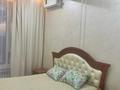 2-бөлмелі пәтер · 50 м² · 12/15 қабат, Байдибек би, бағасы: 250 000 ₸ в Шымкенте, Абайский р-н — фото 5