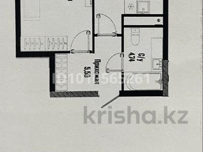 1-комнатная квартира · 38 м² · 16/19 этаж, Жошы хан 12/1 за 26.9 млн ₸ в Астане, Есильский р-н