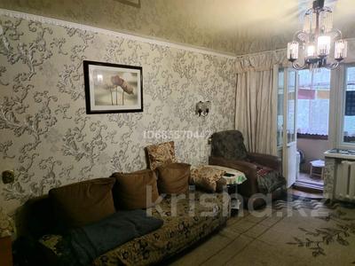 2-бөлмелі пәтер · 53.2 м² · 1/5 қабат, Набережная им. Славского 48, бағасы: 24.5 млн ₸ в Усть-Каменогорске