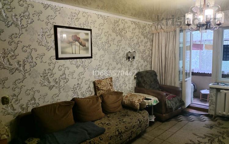 2-бөлмелі пәтер · 53.2 м² · 1/5 қабат, Набережная им. Славского 48, бағасы: 24.5 млн ₸ в Усть-Каменогорске — фото 2