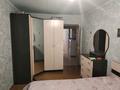2-бөлмелі пәтер · 53.2 м² · 1/5 қабат, Набережная им. Славского 48, бағасы: 24.5 млн ₸ в Усть-Каменогорске — фото 11