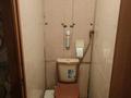 2-бөлмелі пәтер · 53.2 м² · 1/5 қабат, Набережная им. Славского 48, бағасы: 24.5 млн ₸ в Усть-Каменогорске — фото 5