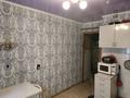 2-бөлмелі пәтер · 53.2 м² · 1/5 қабат, Набережная им. Славского 48, бағасы: 24.5 млн ₸ в Усть-Каменогорске — фото 9