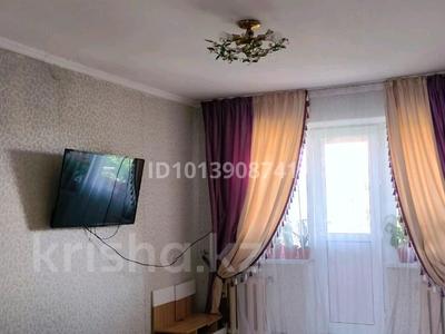 2-комнатная квартира · 46 м² · 5/5 этаж, мкр Каратау 11 — Президентский парк за 11 млн ₸ в Таразе