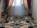 2-комнатная квартира · 46 м² · 5/5 этаж, мкр Каратау 11 — Президентский парк за 11 млн ₸ в Таразе — фото 10