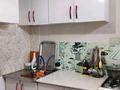 2-комнатная квартира · 46 м² · 5/5 этаж, мкр Каратау 11 — Президентский парк за 11 млн ₸ в Таразе — фото 8