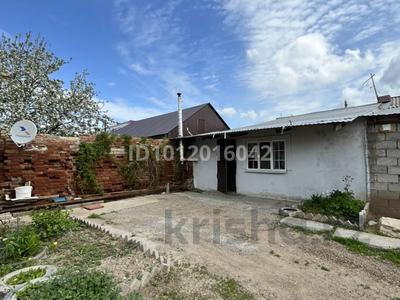 Үйдің бір бөлігі · 3 бөлме · 70 м² · 1 сот., ул. Кайрата Жумагалиева 15, бағасы: 22 млн ₸ в Уральске, мкр Школьник