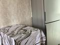 1-комнатная квартира · 32 м² · 3/10 этаж, Толе би 285/8, корпус 5 за 250 000 ₸ в Алматы, Ауэзовский р-н — фото 11