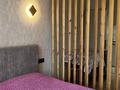 1-комнатная квартира · 32 м² · 3/10 этаж, Толе би 285/8, корпус 5 за 250 000 ₸ в Алматы, Ауэзовский р-н